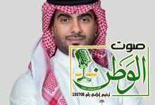 0c2035e2 29bd 4270 8914 f959d30a5372