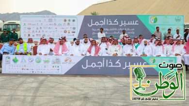 4cac1530 5cd8 459f b956 f080b728e235