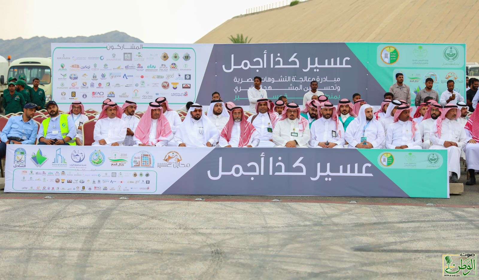 4cac1530 5cd8 459f b956 f080b728e235