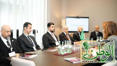 رئيس الهيئة العامة للعقار يلتقي بالجهات المعنية بالسجل العقاري والتنظيمات العقارية الألمانية بميونخ 3 53aa5b43 fd85 47f8 8c81 92c0687eea69