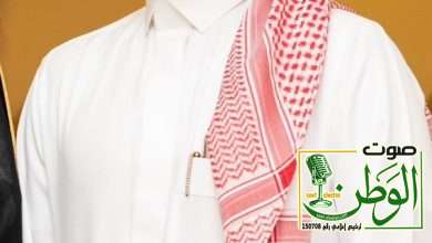 تعيين الكابتن طيار محمد صديق ضاوي الشهري “ طيار “ في الطيران الخاص 3 5d297980 08d1 48b2 a9df 32dfee7d378e