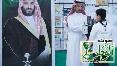 " جمعية الكشافة " تُشارك في الاحتفاء باليوم العالمي للمعلم 14 IMG 20231006 WA0078