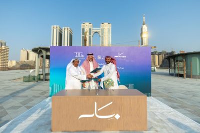 وجهة "مسار" وشركة ألفا المالية تطلقان "صندوق ألفا المالية" لتطوير برج سكني في الوجهة 13 IMG 20231009 WA0081