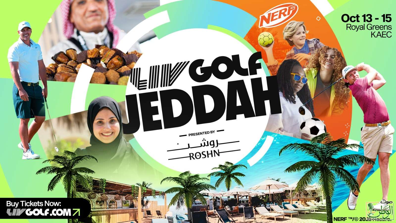 جده تحتضن ختام منافسات الأفراد لموسم دوري ليف قولف 2023 وستقدم تجربة مميزة للجماهير 1 IMG 20231010 WA0178