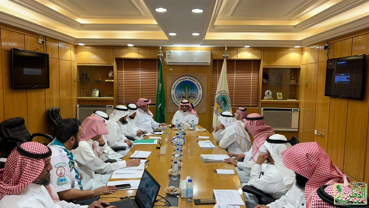"المديرس" يترأس اجتماع أمانة جمعية الكشافة 15 IMG 20231017 WA0163