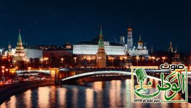 "موسكو تفتح أبوابها لسياح الشرق الأوسط بعروض جديدة وتسهيلات متواصلة" 12 IMG 20231023 WA0096