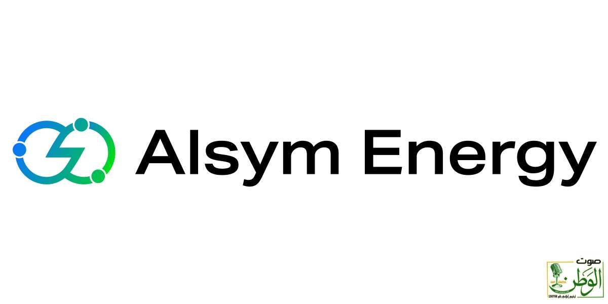 Alsym Energy تعلن عن أول خيار لتخزين البطاريات عالية الأداء وغير قابلة للاشتعال في الصناعة ومناسب للمناخات الحارة 1 IMG 20231024 WA0130