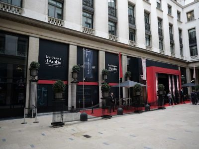 انطلاق "معرض الثقافة السعودية" في باريس بمجموعة من الفعاليات والأنشطة الثقافية 19 IMG 20231029 WA0141