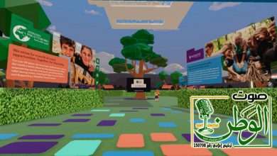 مؤسسة الوليد للإنسانية تتعاون مع الحركة الكشفية العالمية لنشر الوعي البيئي وتعزيز الحفاظ على الغابات والاستدامة البيئية 4 IMG 20231030 WA0082