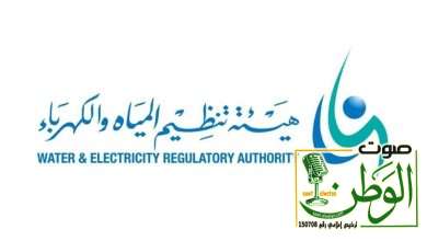 Screenshot ٢٠٢٣١٠١٣ ٢١٤٥٣٢ Samsung Internet