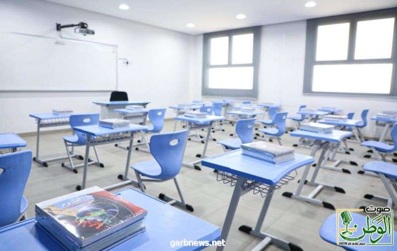 تعليق الدارسة بـ 5 مدارس بالقصيم 3 ةةة