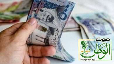 غدا.. بدء تطبيق زيادة الحد الأدنى الأساسي لمعاش الضمان الاجتماعي والكشف عن نصيب العائل والتابع 29 تنزيل 2