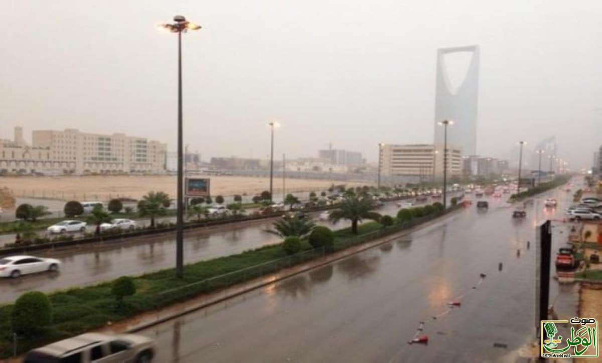 طقس السبت.. استمرار هطول الأمطار الرعدية على 4 مناطق 1 سسس