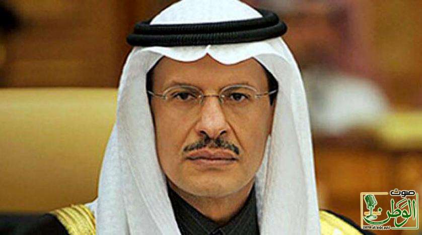 وزير الطاقة: قريبا سيكون لدينا أول قطار يعمل بالهيدروجين في الشرق الأوسط 1 وزيرالطاقة