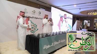 رابطة الهواة ترصد نصف مليون ريال لقرعة الأبطال لكرة القدم 34 ٢٠٢٣١٠٠٨ ١٦٠٤١٧