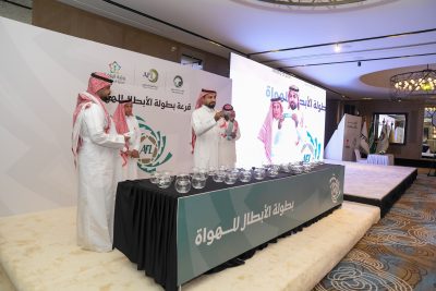 ٢٠٢٣١٠٠٨ ١٦٠٤١٧