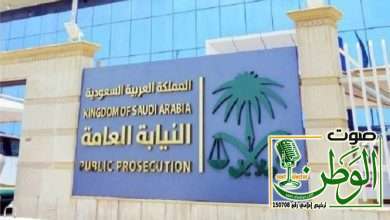 "النيابة" تعلن إيقاف تنظيم إجرامي مكوّن من 13 متهمًا استولوا على 16 مليون ريال عبر روابط إلكترونية احتيالية 5 1564437