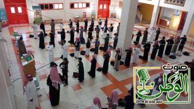 انتظام 250 ألف طالب وطالبة للفصل الثاني بتعليم عسير 32 1ccadf46 4ee1 427c 9b8c 2240865b053f