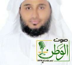 ما سر حب الناس للشيخ عاطف بن شاكر 5 1e0c76c5 629c 4a9a 9fa3 aba89c363918