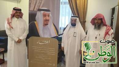 محافظ المجاردة المكلف يشرف على تفعيل مبادرة (اعتناء) 20 4b7c6862 f928 4411 b263 4152d0bab59e