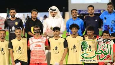 على كأس أمين المنطقة وبحضور رئيس البلدية عادت دورة بلدية بارق الثامنة 11 7720ec29 29f2 413e a8be ed31bee5648e