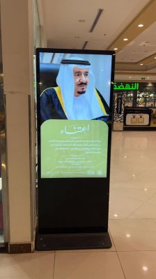 9d99c9cf 66f7 414b 8a1b 5822aba026b4