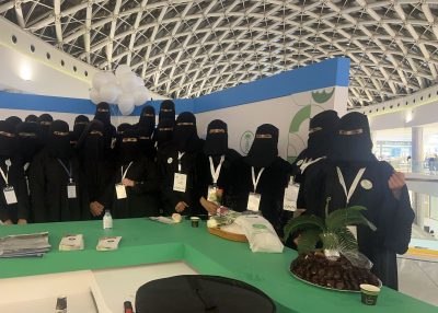 "بيئة عسير" تنظم فعالية اليوم العالمي للغذاء العضوي 24 IMG 20231111 WA0145 1