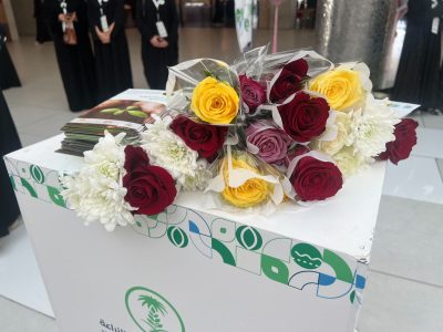 "بيئة عسير" تنظم فعالية اليوم العالمي للغذاء العضوي 28 IMG 20231111 WA0150