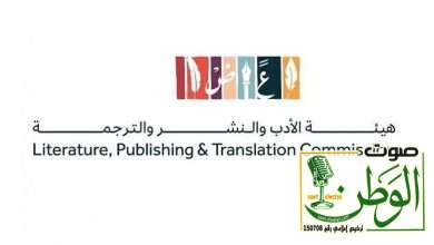 معرض جدة للكتاب 2023 .. في ديسمبر المقبل 2 IMG 20231112 WA0124