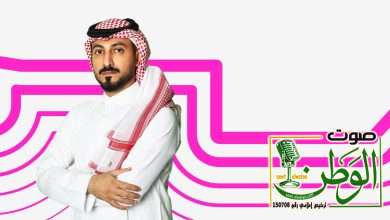 برنامج الجولة بشكل مختلف على اذاعة مكس اف ام 5 IMG 20231117 WA0099