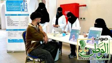 مستشفى الملك فهد التخصصي بتبوك توفر لمراجعيها تطعيمات الإنفلونزا 2 IMG 20231120 WA0094