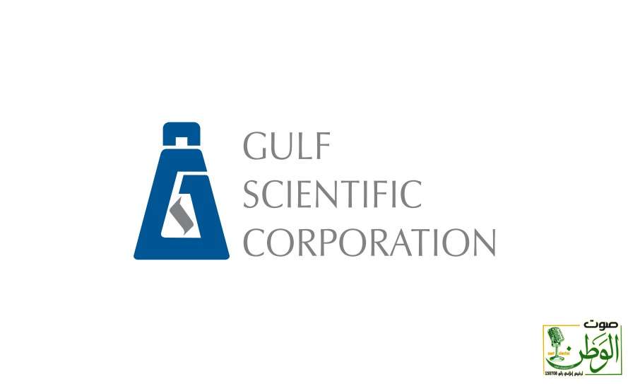 تفوّق وحضور مؤثر لمؤسسة الخليج العلمية في مؤتمر الجينوم الوظيفي والطب الدقيق في الدوحة" 1 IMG 20231124 WA0103