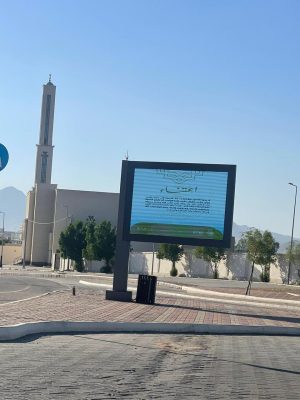 a3de4442 0080 4418 b32d 611c93eabfa9