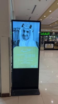 a78bff5a 6b38 49c2 beb5 8eab0baa77a2