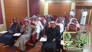 بيئة عسير تقيم دورة لتنمية وتطوير المنتزهات 4 dc7766f2 7fee 49f1 8c48 e5ebbd5a34de