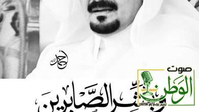 وفاة الشيخ عاطف بن شاكر الشهري 5 phonto