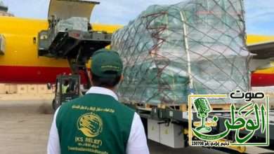 شاهد.. وصول الطائرة السعودية الرابعة إلى مطار العريش لإغاثة الشعب الفلسطيني في غزة 18 طز