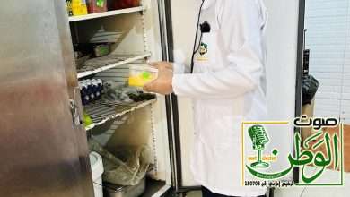 مختبر الأغذية في امانه عسير جاهز لاستقبال العينات وتحليلها من جميع بلديات المنطقة 9 2049ae31 49f0 413e aa3f 303831b90558