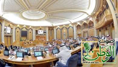 الشورى يوافق على تعديل نظام مزاولة المهن الصحية 3 2190106