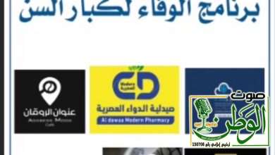 693787e8 8e5f 47c2 9b5a 7d57cef05df0