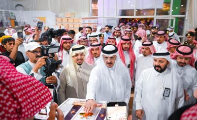 8c9324b9 0eb8 4827 a7b3 7023ec3834a5