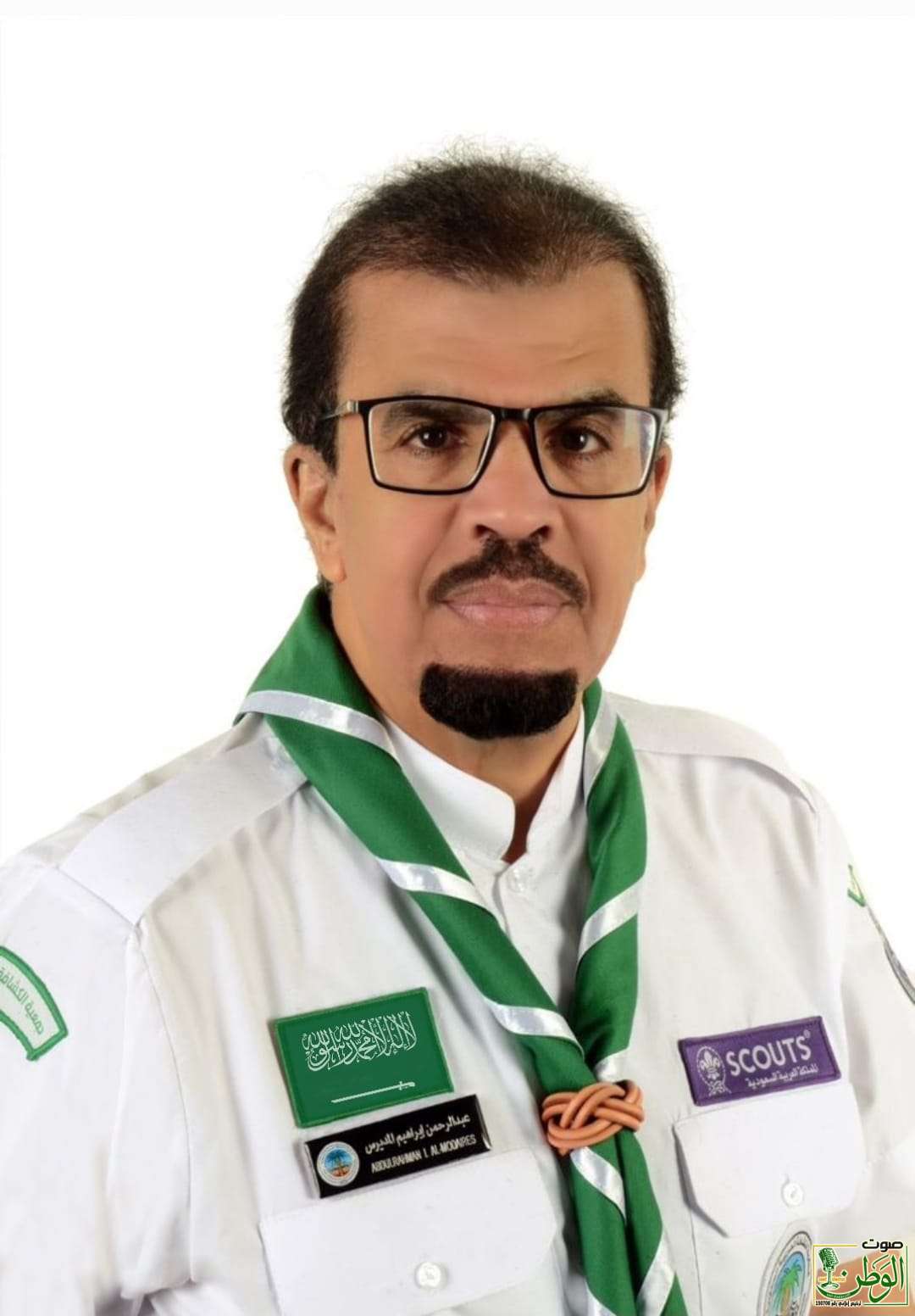 المديرس: تجربة العمل التطوعي في المملكة تنطلق من أهميته في بناء المستقبل 1 IMG 20231129 WA0110