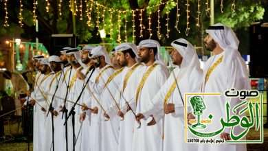 في مزيج بين تراث وثقافة الماضي وإنجازات الحاضر واستشراف المستقبل الشارقة تحتفي بمسيرة الإمارات في عيد الاتحاد الـ 52 34 IMG 20231205 WA0095