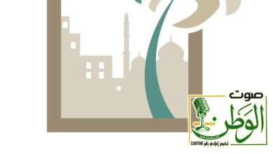 ٩١ مليون ريال.. العائد التطوعي الاقتصادي لجمعية مراكز الأحياء بمنطقة مكة المكرمة لعام 2023 2 IMG 20231205 WA0135