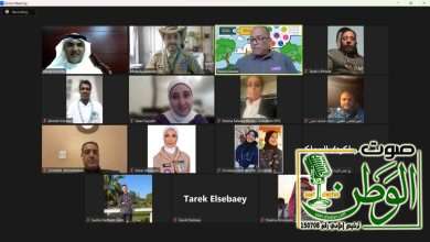 انطلاق التدريب الافتراضي لفريق الحماية من الأذى بالمخيم الكشفي العربي الـ 33 5 IMG 20231206 WA0216