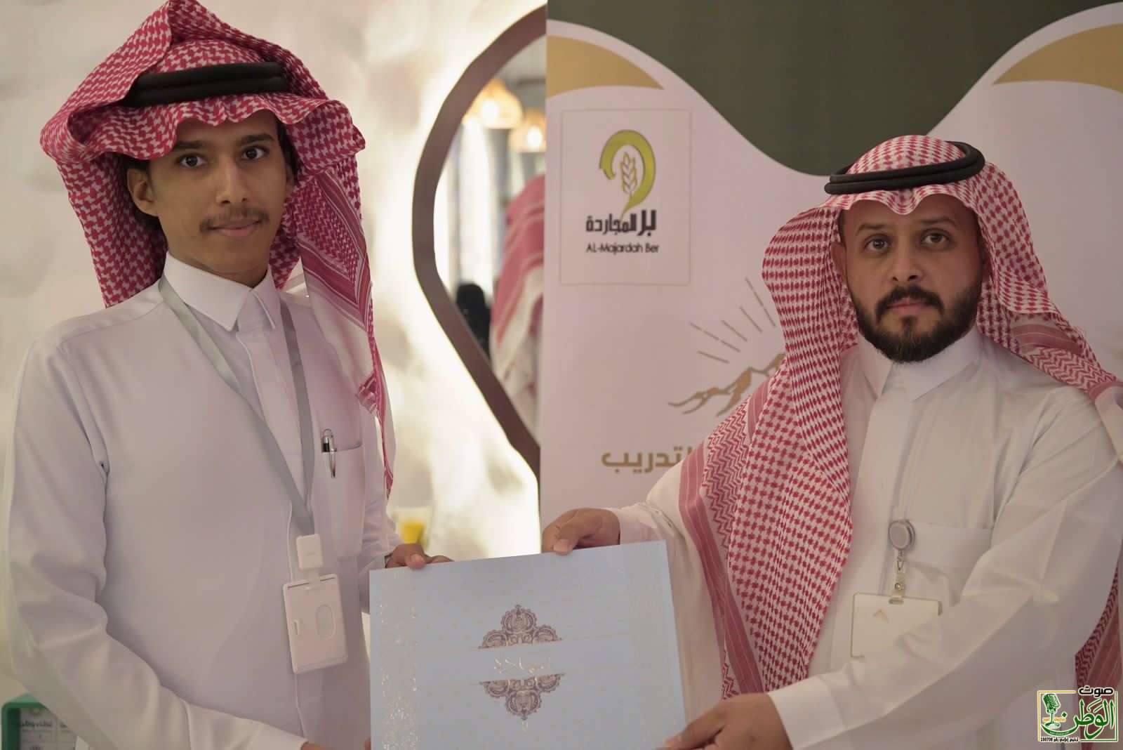 أكاديمية تهامة تقيم مبادرة تثقيفية بمناسبة يوم التطوع العالمي. 13 IMG 20231207 WA0183