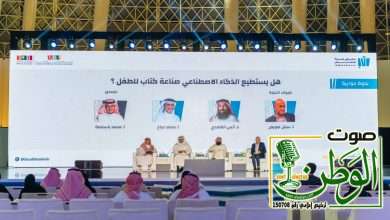 IMG 20231208 WA0119 1