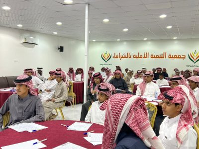 جمعية الشرافاء تطلق برنامج " ماهر " لتدريب الطلاب على اختبار القدرات العامة 13 IMG 20231210 WA0129