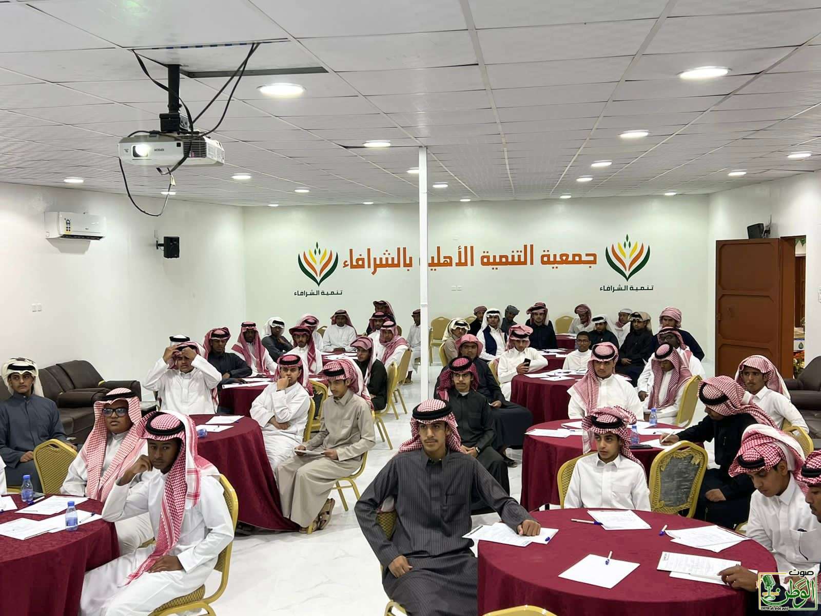 جمعية الشرافاء تطلق برنامج " ماهر " لتدريب الطلاب على اختبار القدرات العامة 9 IMG 20231210 WA0130