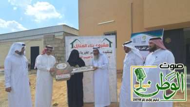 IMG 20231214 WA0094 1